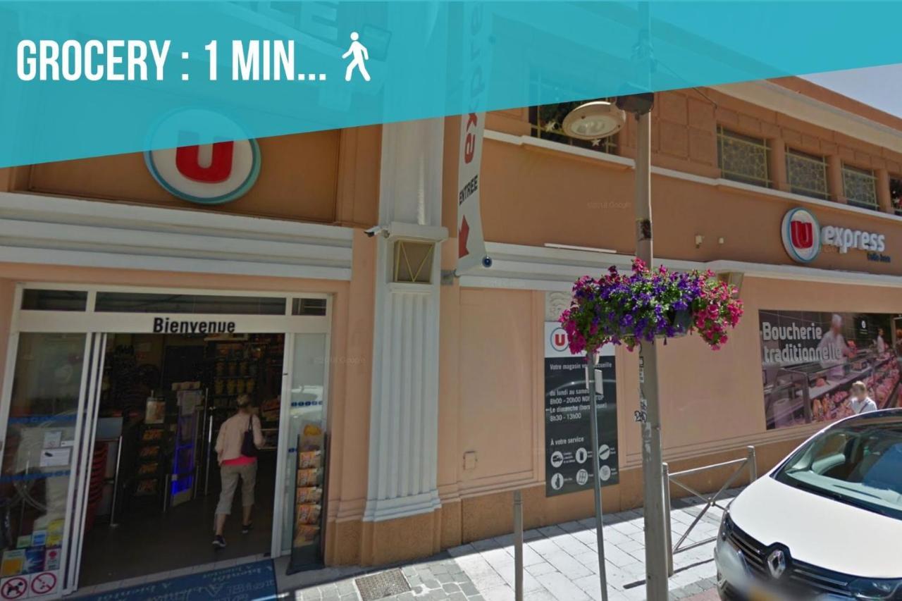 Le Provencale : Plages, Balcon, Clim Vallauris Exterior foto